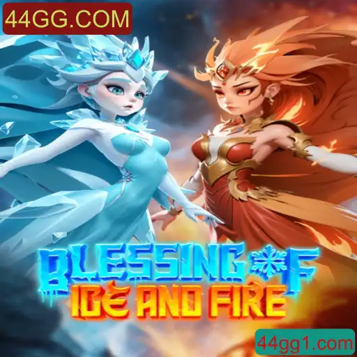 Descubra o Envolvente Mundo de BlessingofIceandFire: Um Guia Completo