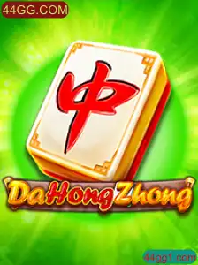 Explorando o Jogo DaHongZhong: Regras e Estratégias