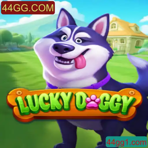 Descubra o Empolgante Jogo LuckyDoggy: A Nova Sensação do Momento